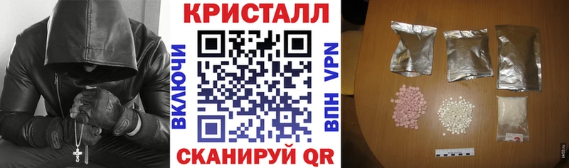 Amphetamine 97%  Купить  Зеленогорск 