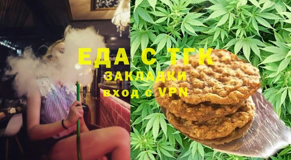герыч Заволжье