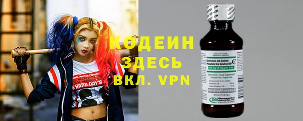 СК Зерноград