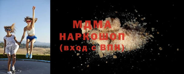 СК Зерноград