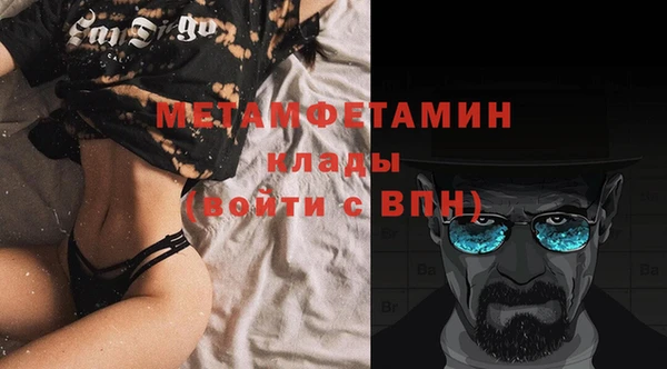 СК Зерноград