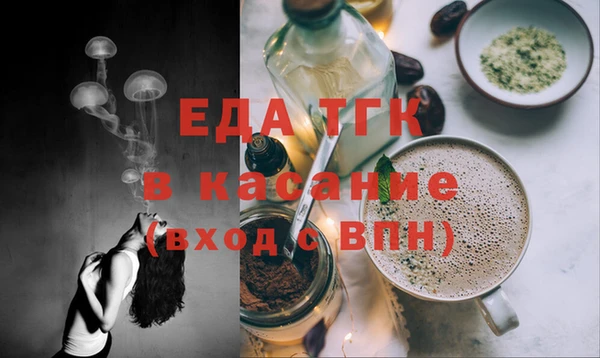 СК Зерноград