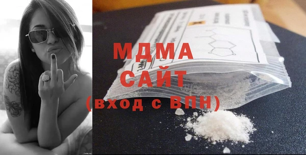 герыч Заволжье