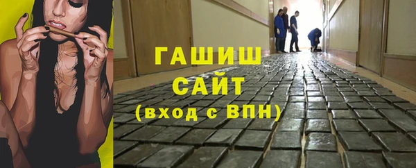 СК Зерноград