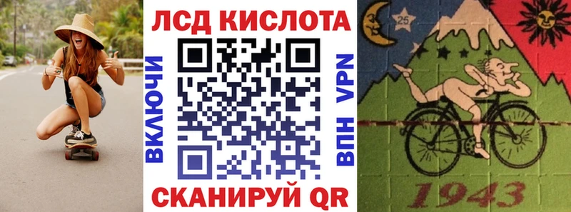 Купить где  Зеленогорск  Марки NBOMe 1,5мг 